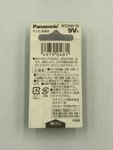 【未開封・未使用】マンガン乾電池　乾電池　9V形　Panasonic　パナソニック　長持ち　NEO　水銀0使用　6F22NB/1B　＊1115‐9＊_画像2