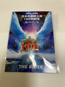 THE ALFEE 日本武道館公演100回記念ピンバッジ