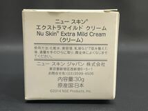 S4A441◆新古品◆ ニュースキン NU SKIN エクストラマイルド クリーム Extra Mild Cream 30g_画像4