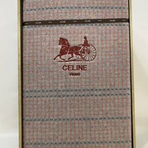 R4A087◆新古品◆ 西川産業 セリーヌ CELINE バルド 毛100％ 純毛毛布 毛布 ワイドサイズ 150×210cm FST1501110の画像2