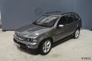 BMW X5 4.4i 1/18 ミニカー 京商 グレイ