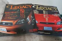 本 スバル CLUB LEGACY 2001 Vol.003 2002 Vol.005 レガシィ_画像1