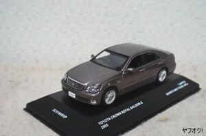 京商 トヨタ クラウン ロイヤルサルーンＧ 2005 1/43 ミニカー