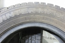 DUNLOP／ダンロップ　WINTERMAXX WM02 155/70R13 4本セット／ 2020年製 9分山 中古 ／ スタッドレス ／ 23121202_画像6