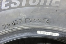 BRIDGESTONE／ブリジストン BLIZZAK VRX3 175/65R14 4本SET／2021年製 7.5分山 スタッドレス／中古 ／24012902_画像7