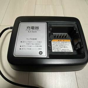 1円スタート！★美品★ 充電器　X92-10 ヤマハ電動自転車用