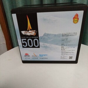 ①ファイヤースターター 500　 着火剤　 500個入り