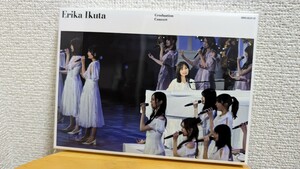 送料無料 中古 乃木坂46 生田絵梨花 卒業コンサート Blu-ray 【完全生産限定盤】