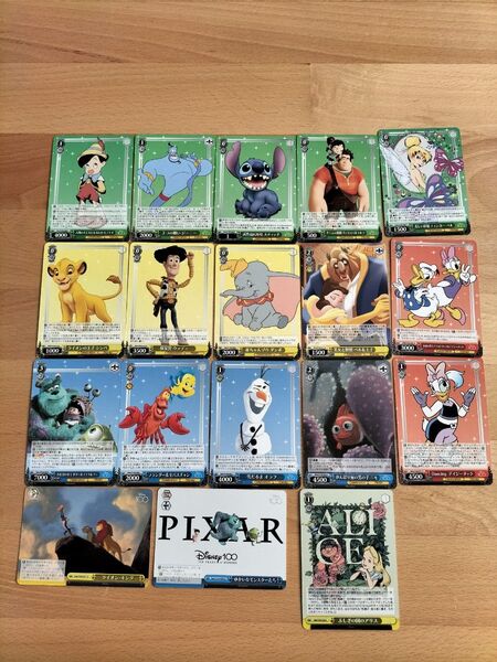 ディズニー100 ヴァイスシュヴァルツのまとめ売り2