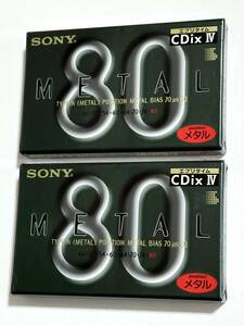 【未使用 未開封】 SONY エブリタイム CDix Ⅳ METAL メタル カセットテープ 80分 2本セット 当時物 希少 レア