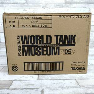 未開封 TAKARA タカラ WORLD TANK MUSEUM 05 ワールドタンクミュージアム 第5弾 8BOXセット 80個