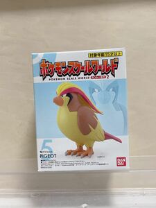 【新品未開封】ポケットモンスター ポケモン スケールワールド カントー地方2 ピジョット