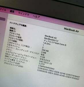 【中古】MacBookAir マックブック7,2/デュアルコアIntel Core i5/4G/Apple