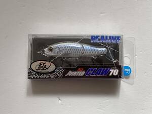 ガンクラフト《REALIVE ジョインテッドクロー 70　Type-F　FAINT GLOW SHAD》