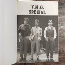 【送料無料/即決】 YMO SPECIAL 戦場のメリークリスマス バンドスコア 楽譜 スコア　(M0852-0982)_画像5