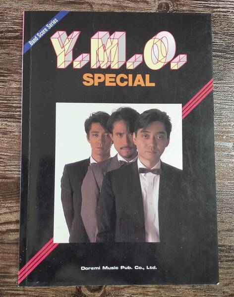 【送料無料/即決】 YMO SPECIAL 戦場のメリークリスマス バンドスコア 楽譜 スコア (M0852-0982)