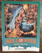 【送料無料/即決】 HELLOWEEN ハロウィン BETTER THAN RAN ベター・ザン・ロウ バンドスコア 楽譜 スコア　(M0051-0964)_画像1