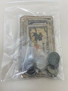 額面スタート！！　古銭、古紙幣まとめ　100円銀貨　稲穂　アンティーク　年代物　現状品　送料全国一律370円★