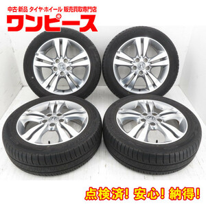 中古タイヤホイールセット 205/55R17 91V 17インチ 17x6J +55 5穴 PCD114.3 ダンロップ 夏 サマー 送料無料（沖縄、離島除く）a19048