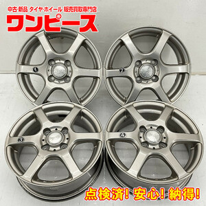 中古アルミホイール 4本セット 14×5J +42 4穴 PCD100 14インチ LAYCEA 02 c1151