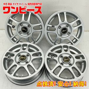 中古アルミホイール 4本セット 13×4.5J +43 4穴 PCD100 13インチ BRIDGESTONE GIRO c1171