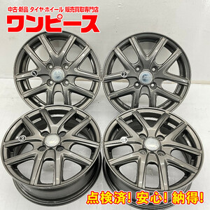 中古アルミホイール 4本セット 14×5.5J +50 4穴 PCD100 14インチ CRICKET c1149