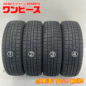 中古タイヤ 4本セット 155/65R13 73Q トーヨー GARIT G5 冬 スタッドレス 155/65/13 ゼスト/モコ b4941