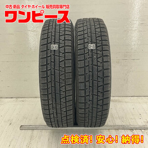 中古タイヤ 2本セット 165/70R14 81Q ヨコハマ ICE GUARD IG50 PLUS 冬 スタッドレス 165/70/14 ヴィッツ/スペイド b4958