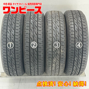 中古タイヤ 4本セット 155/65R13 73S ブリヂストン NEXTRY 夏 サマー 155/65/13 ek ワゴン/MRワゴン b4959