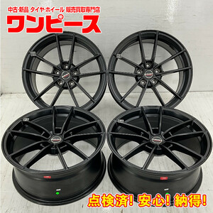 中古アルミホイール 4本セット 18×8J +35 5穴 PCD112 18インチ BORBET c1220