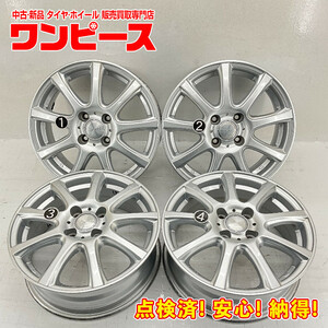 中古アルミホイール 4本セット 15×5.5J +42 4穴 PCD100 15インチ DUNLOP DUFACT c1236