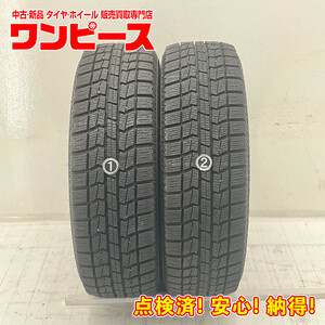 中古タイヤ 2本セット 175/65R14 82Q オートバックス NORTH TREK N3I 冬 スタッドレス 175/65/14 bB b5043