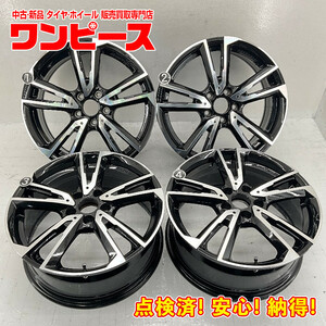 中古アルミホイール 4本セット 17×7J +45 5穴 PCD108 17インチ EURO TECH c1273