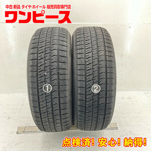 中古タイヤ 2本セット 215/60R17 96Q ブリヂストン BLIZZAK VRX2 冬 スタッドレス 215/60/17 CR-V/デュアリス b5126