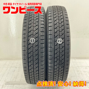 ブリザック VL1 155/80R14 88/86N タイヤ×1本