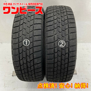 中古タイヤ 2本セット 225/60R17 99Q グッドイヤー ICE NAVI 6 冬 スタッドレス 225/60/17 アルファード 国産 日本製 b5098