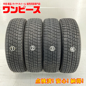 中古タイヤ 4本セット 175/65R15 84Q オートバックス ICE ESPORTE 冬 スタッドレス 175/65/15 ポルテ/アクア b5110