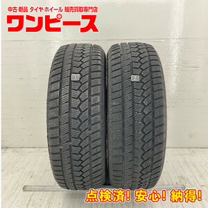 中古タイヤ 2本セット 215/60R17 96H ハイフライ WIN-TURI 212 冬 スタッドレス 215/60/17 ヴェルファイ b5093