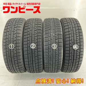 中古タイヤ 4本セット 185/65R15 88Q ヨコハマ ICE GUARD IG50 PLUS 冬 スタッドレス 185/65/15 シエンタ/プリウス b5108