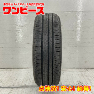 中古タイヤ 1本のみ 195/50R19 88H ブリヂストン ECOPIA EP510 夏 サマー 195/50/19 プリウス b5062