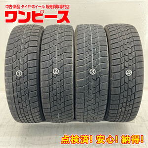 中古タイヤ 4本セット 175/65R15 84Q グッドイヤー ICE NAVI 6 冬 スタッドレス 175/65/15 ヴィッツ b5081