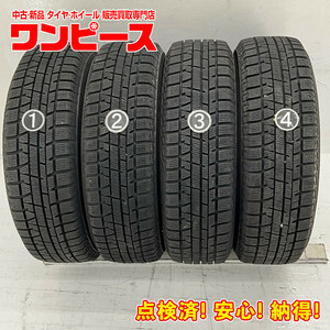 中古タイヤ 4本セット 155/65R13 73Q ヨコハマ ICE GUARD IG50 冬 スタッドレス 155/65/13 ライフ/パレット b5080