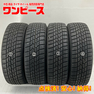 中古タイヤ 4本セット 175/65R15 84Q グッドイヤー ICENAVI6 冬 スタッドレス 175/65/15 アクア/ヴィッツ b5060