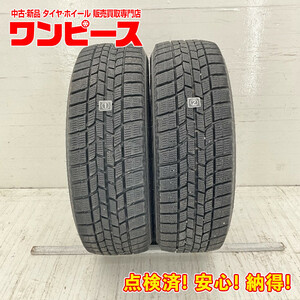 中古タイヤ 2本セット 185/65R15 88Q グッドイヤー ICENAVI 6 冬 スタッドレス 185/65/15 デミオ b5148