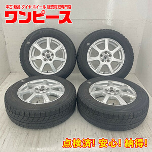 中古タイヤホイールセット 195/65R15 91Q 15インチ 15×6J +43 5穴 PCD100 ブリヂストン RAVRION P3 冬 ウィッシュ d405