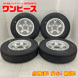 中古タイヤホイールセット 195/80R15 96Q 15インチ 15×5.5J +5 5穴 PCD139.7 ダンロップ KEELER 冬 ジムニーシエラ d406