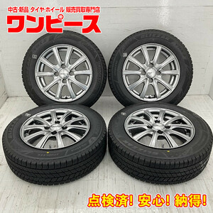 中古タイヤホイールセット 175/65R14 82Q 14インチ 14×5.5J +38 4穴 PCD100 ブリヂストン D.O.S 冬 bB d415