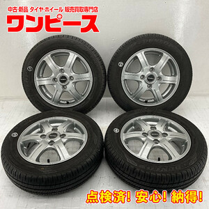 中古タイヤホイールセット 155/65R13 73S 13インチ 13×4B +45 4穴 PCD100 ダンロップ BALMINUM 夏 d423