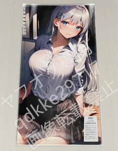 [女子高生]おっぱい/プレイマット＆マウスパッド＆ラバーマット高品質