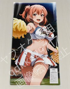 [俺ガイル]由比ヶ浜結衣/プレイマット＆マウスパッド＆ラバーマット高品質